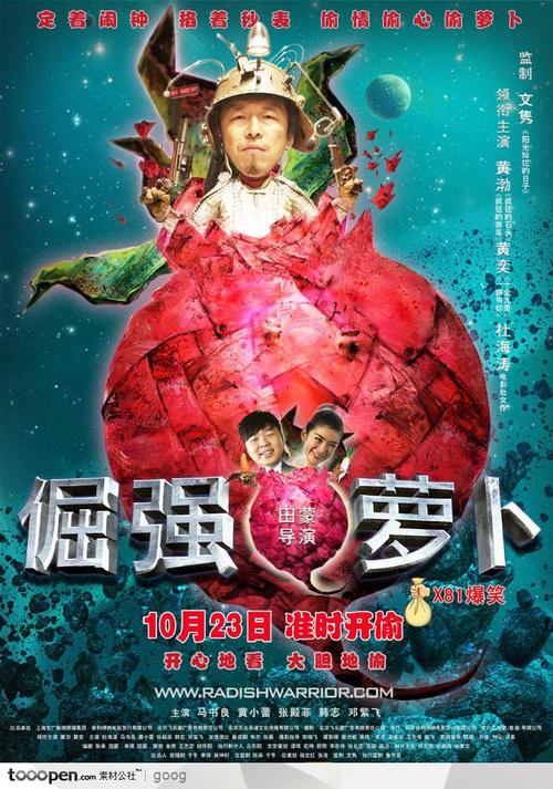 维多利亚样本照片
